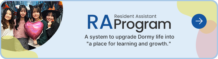 Resident Assistant (RA) Program