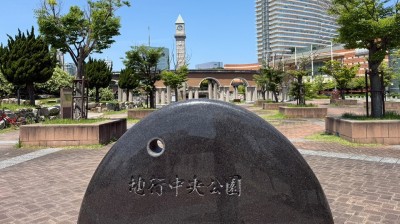 Jigyō Chūō Park　13 min walk