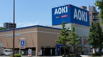 AOKI Fukuoka Nishijin Store　2 min walk