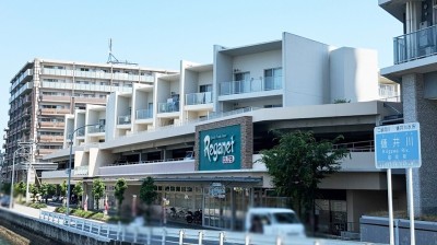 Reganet Jigyō　Approximately a 4 min walk
