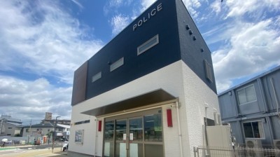 交番　徒歩5分