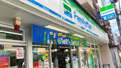 ファミリーマート 福岡薬院二丁目店　徒歩2分