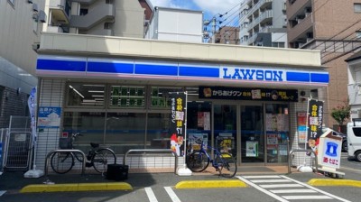 ローソン 薬院一丁目店　徒歩4分