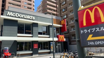 マクドナルド  薬院店　徒歩8分