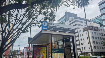 Bus Stop - Nishitetsu Bus "Kuramoto"　2 min walk