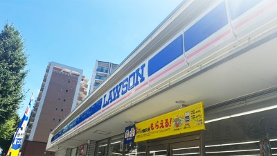 Lawson Hakataeki-Higashi 3-chome Store　6 min walk