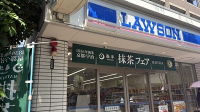 ローソン 博多駅南1丁目店　徒歩2分