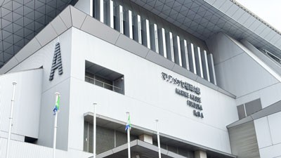 Marine Messe Fukuoka　3 min walk