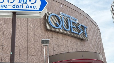Book Center Quest Kokura Main Store　6 min walk