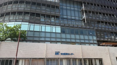 Kitakyushu City Medical Center　6 min walk