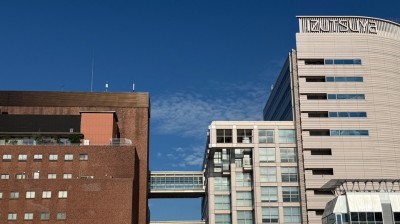 Kokura Izutsuya　8 min walk