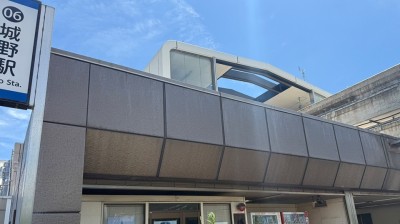 北九州高速鉄道「城野」駅　徒歩5分