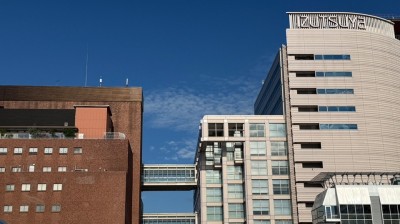 Kokura Izutsuya　7 min walk
