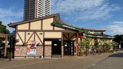 Komeda Coffee Kitakyushu Katsuyama Park Store　8 min walk