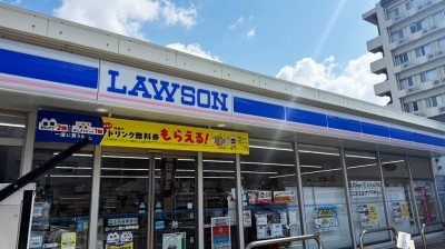 Lawson Nishi-Kokura Station Front Store　1 min walk