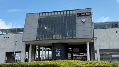 Nishi-Kokura Station　2 min walk