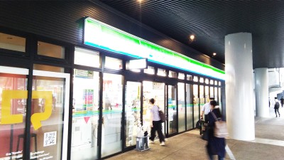 FamilyMart JR Kumamoto Station Front Store　4 min walk