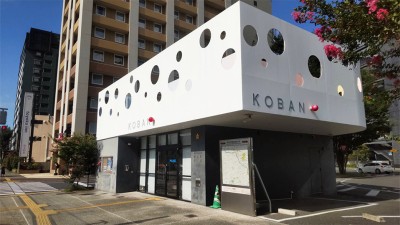 Kumamoto Station Police Box　5 min walk