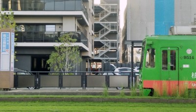 Tram Stop in Front of City Hospital　4 min walk
