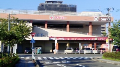 Supermarket - Taiyo Kamiarata Store　8 min walk