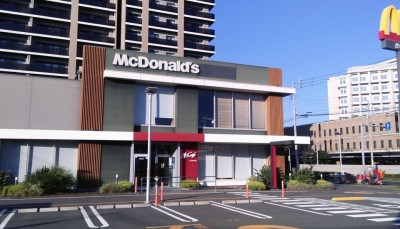 McDonald's Kami-Arata Store　2 min walk