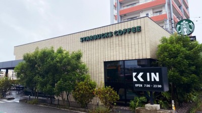 スターバックス コーヒー 沖縄真嘉比店　徒歩7分