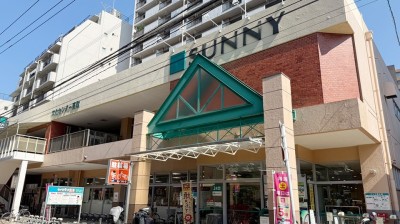 SUNNY高取店　徒歩4分