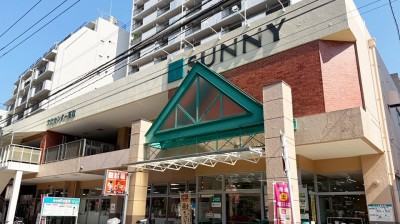 SUNNY 高取店　徒歩4分