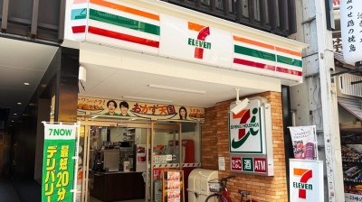 セブンイレブン 中西商店街店　徒歩6分