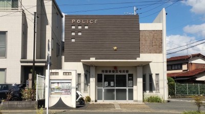 Minami Police Station - Miyake Police Box　9 min walk