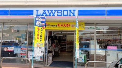 LAWSON Fukuoka Shinmatsudera 2-chome Store　1 min walk