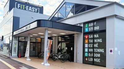 FIT-EASY  Katae Store　3 min walk