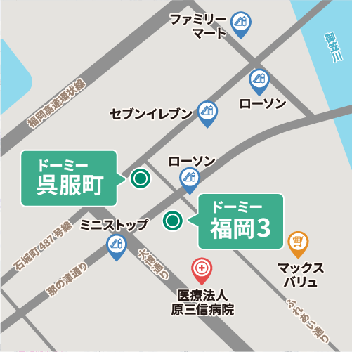 ドーミー呉服町・ドーミー福岡３