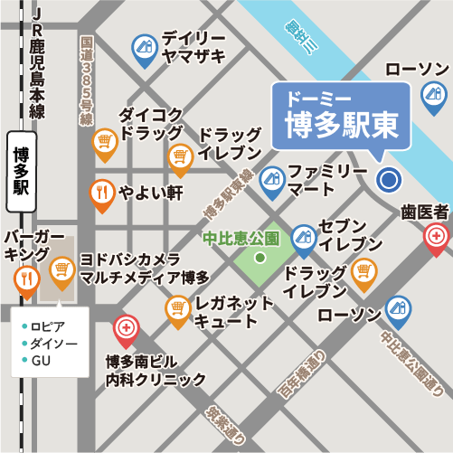 ドーミー博多駅東