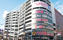 access_yodobashi